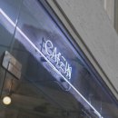 카페인cafein 이미지