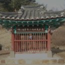 김선복 충신각 이미지