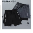 투인원 트레이닝 팬츠 일체형 이미지