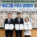 효성자원㈜ 이미지