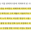 보드랍개 이미지