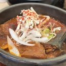 [전주맛집] 달빛에 구운 고등어 전북도청점, 전주 신시가지 화덕 생선구이 맛집