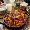 인생낙지 | 대구 낙지볶음 맛집 &#39;신라식당 본점&#39; 인생 낙지볶음 후기🐙