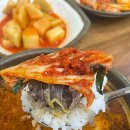 진천토종순대