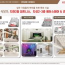 서두산업 이미지