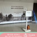 전주 포토부스&#34;이리여자중·고등학교 개교 100주년 행사&#34;티오박스 이용 후기