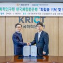 디스커버리대전은행 이미지