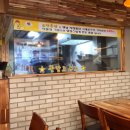 노랑통닭만수역점