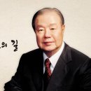 김상하 서울경제