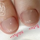 네일도예쁘게 - 양주시 | 네일도예쁘게