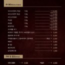 소담촌 이미지