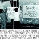 긴조