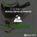 김성희마리안산부인과의원 이미지
