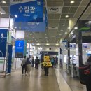 (주)삼진에너지 이미지