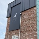 호법면 | 이천 호법면의 숨은 보석, Y537 반려견카페 애견카페 방문 후기