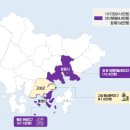 미래기회 이미지