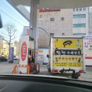 [대구/앞산/남구] 대게되게좋아하는 사람들에게 앞산울진대게 가본 후기 풉니다 컴온!!!🦀