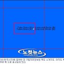 지명기술 이미지