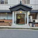 홍어대가 - 제천시 의림대로27길 22 | 홍어대가