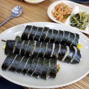 엄마네김밥 - 대덕구 신탄진동로 34 | 엄마네김밥