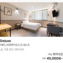 넘버25호텔강릉경포점 이미지