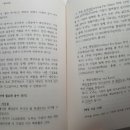 콕COC