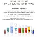 서초중앙로24길 19 (1) 이미지