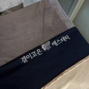 고은 에스테틱 이미지