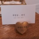 작업실;연서