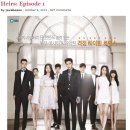 [WD] SBS 새드라마 "상속자들" 해외 한드팬 이슈 이미지