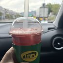 이너빈커피