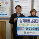 천안마트 이미지