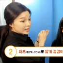 채널뷰티