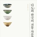 다경출판 이미지