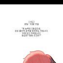 하우 게임 스튜디오 이미지