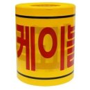 디더블유 쇼핑하우