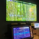 투노래연습장 이미지