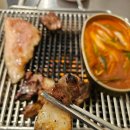 특수부위 한대접 이미지