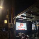 영화마을 등촌점 | 홍대 체험형 공포연극 이머시브 스튜디오 위드아웃유 당신없이는 내돈내산 후기