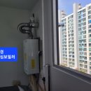 유성청구타운
