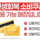 노원-상계-2831 이미지