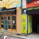서부정류장1 이미지
