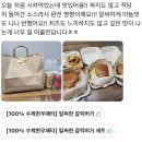 🍔[100%한우] 건강한 수제버거 전문점 버거코드🍔 이미지