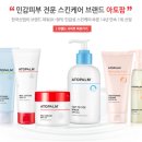 네오팜 (기능성 화장품 업체)