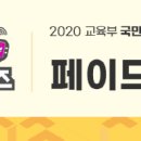 엔트리 이미지
