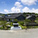 김해김씨사군파대종회 이미지