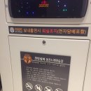 하늘노래연습장 이미지