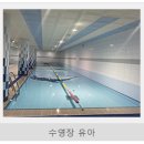 청소년수련관 | 광주 남구 청소년 수련관 첫 방문 후기