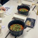 곱떡김밥