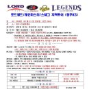 청주KS 이미지